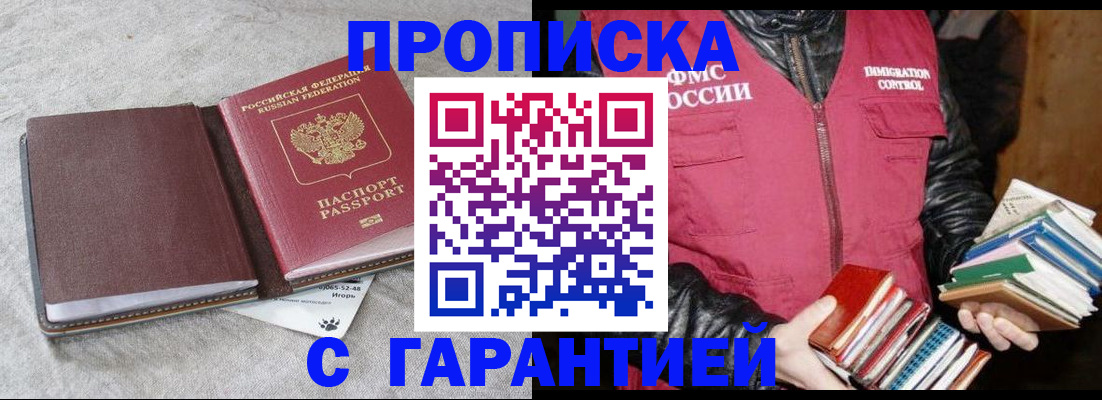 форма 3 в Красном Сулине